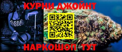 МДПВ Берёзовский