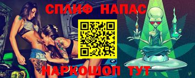 МДПВ Балашиха