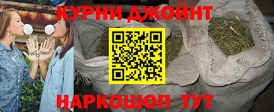 сатива Балахна