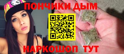 МДПВ Берёзовский