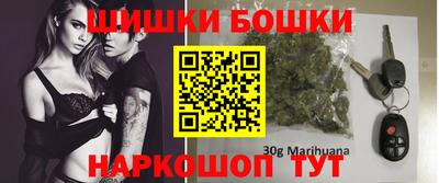 МДПВ Балашиха