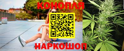 мяу мяу кристалл Беслан