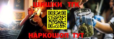 а пвп мука Балаково