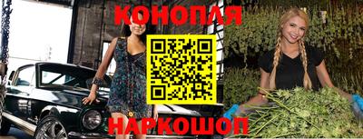 МДПВ Балашиха