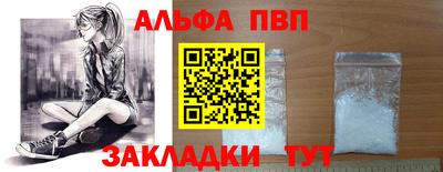 МДПВ Балашиха