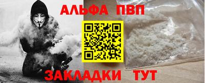 МДПВ Берёзовский