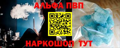 МДПВ Берёзовский