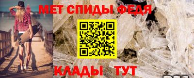 МДПВ Балашиха