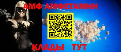 МДПВ Берёзовский