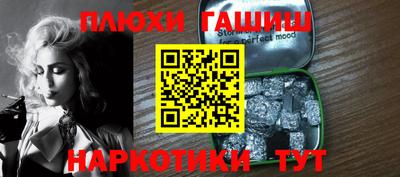 а пвп мука Балаково