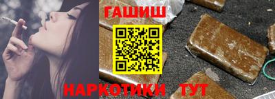 а пвп мука Балаково