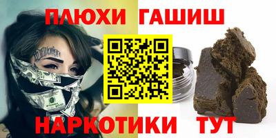 МДПВ Балашиха