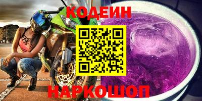 МДПВ Берёзовский