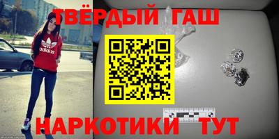 а пвп мука Балаково