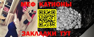 МДПВ Балашиха