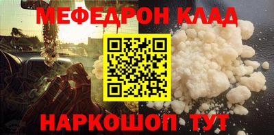 а пвп мука Балаково