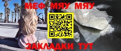 МДПВ Берёзовский
