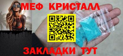 а пвп мука Балаково