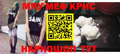 МДПВ Берёзовский
